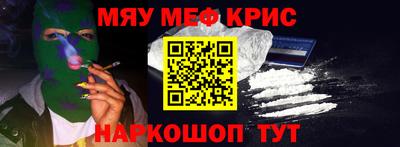 кокаин VHQ Бузулук