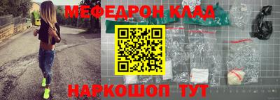 кокаин VHQ Бузулук