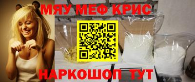 кокаин VHQ Бузулук