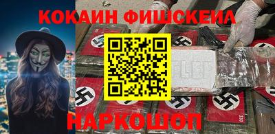 МДПВ Будённовск