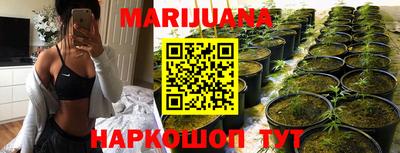 а пвп мука Бугуруслан