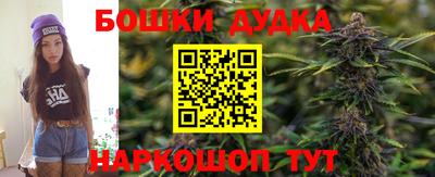 а пвп мука Бугуруслан