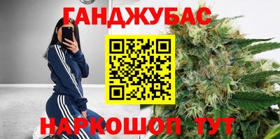 кокаин VHQ Бузулук