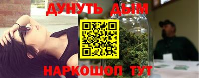 кокаин VHQ Бузулук