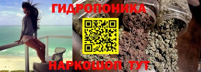 а пвп мука Бугуруслан