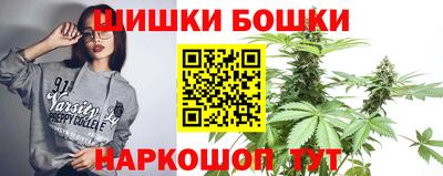 а пвп мука Бугуруслан