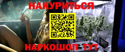 кокаин VHQ Бузулук