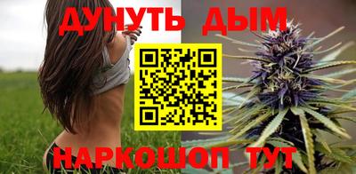 а пвп мука Бугуруслан