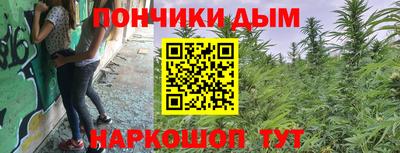 а пвп мука Бугуруслан