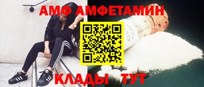 МДПВ Будённовск