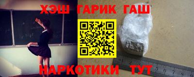 а пвп мука Бугуруслан