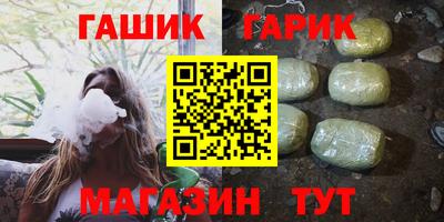 кокаин VHQ Бузулук