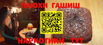 кокаин VHQ Бузулук
