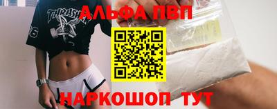 МДПВ Будённовск
