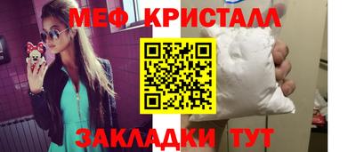 кокаин VHQ Бузулук